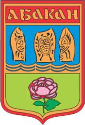 brasão de Abakan