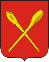 brasão de Aleksin