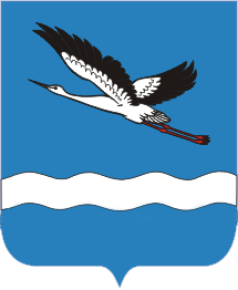 brasão de Amursk