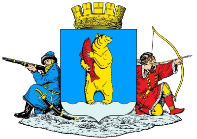 brasão de Anadyr