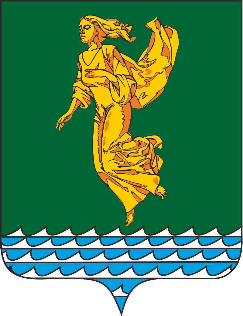 brasão de Angarsk