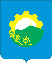 brasão de Arsenyev