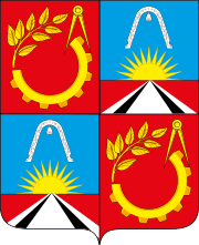 brasão de Balashikha