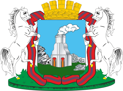 brasão de Barnaul