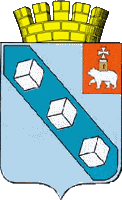 brasão de Berezniki