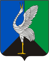 brasão de Borzya