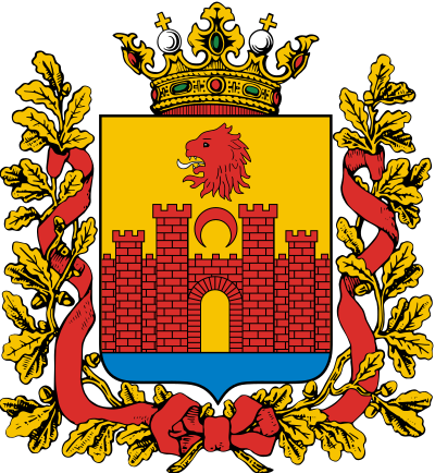 brasão de Buynaksk