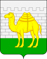 brasão de Tcheliabinsk
