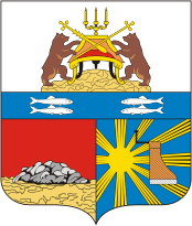 brasão de Cherepovets