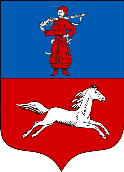 brasão de Cherkasy