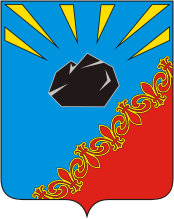 brasão de Chernogorsk