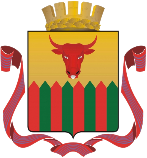 brasão de Chitá