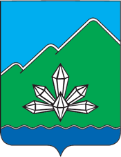 brasão de Dalnegorsk