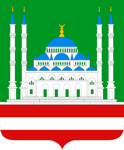 brasão de Grozny