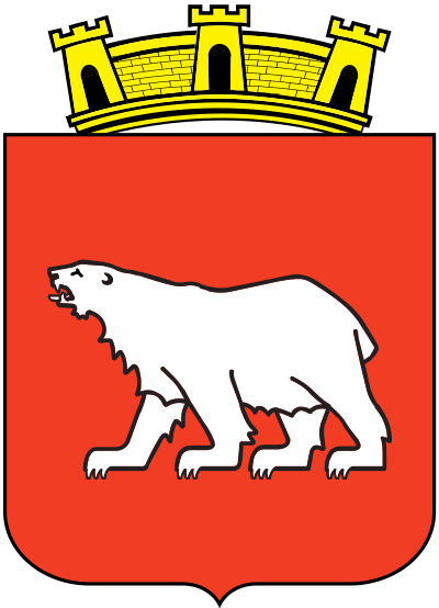 brasão de Hammerfest