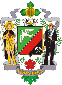 brasão de Horlivka