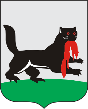 brasão de Irkutsk