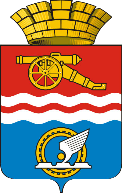 brasão de Kamensk-Uralsky