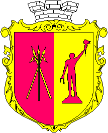 brasão de Kamianske