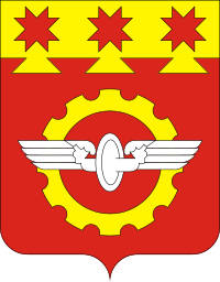 brasão de Kanash