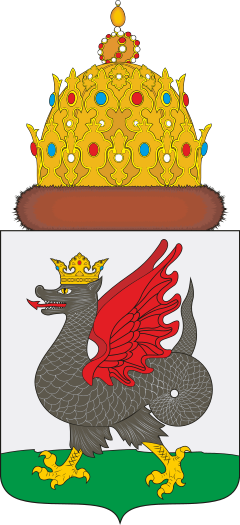 brasão de Cazã