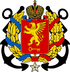 brasão de Kerch