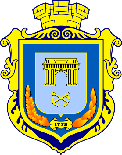 brasão de Kherson
