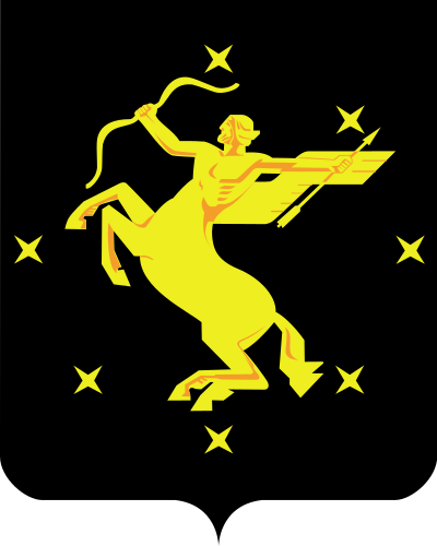 brasão de Khimki