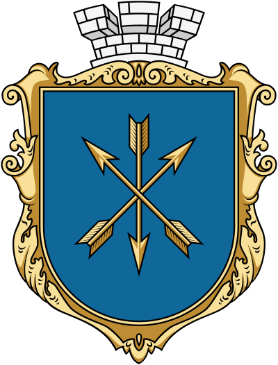 brasão de Khmelnytskyi