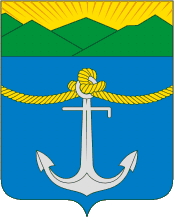 brasão de Kholmsk