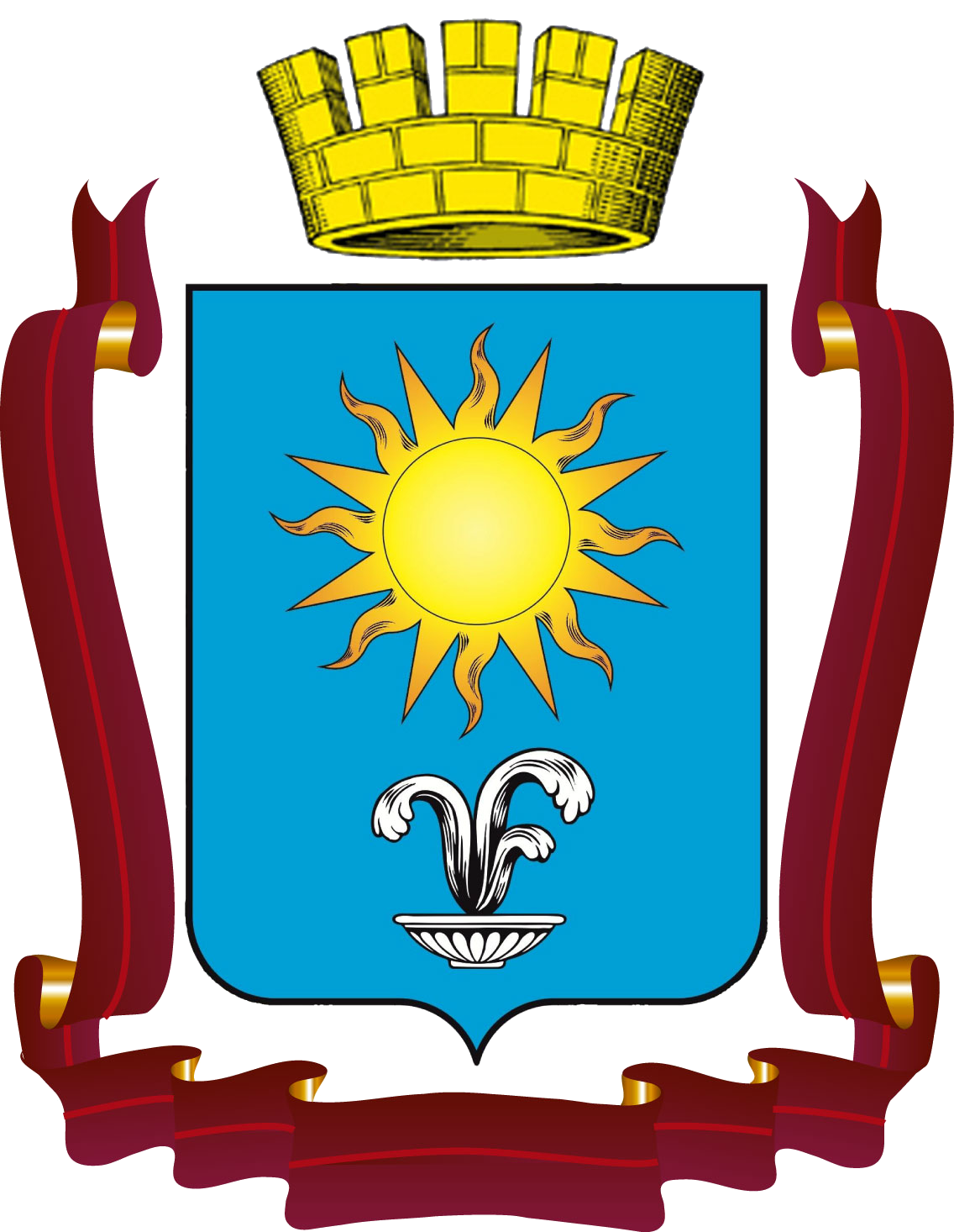 brasão de Kislovodsk