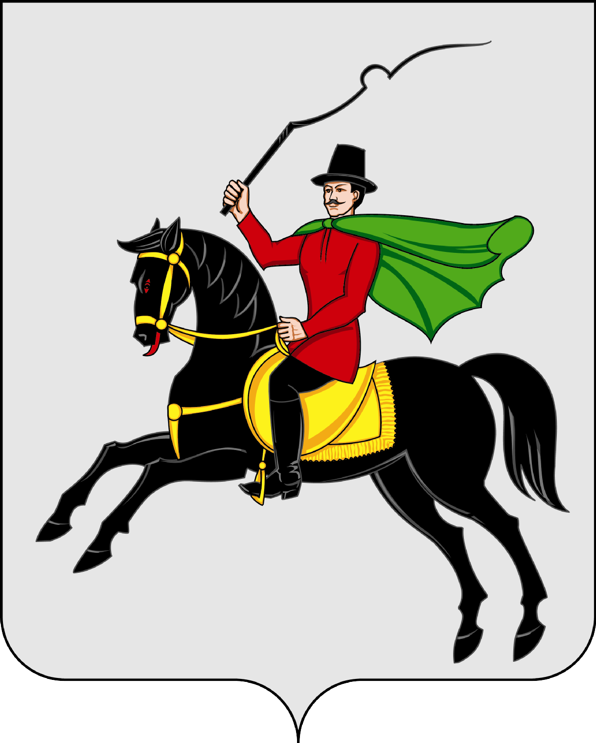 brasão de Klin