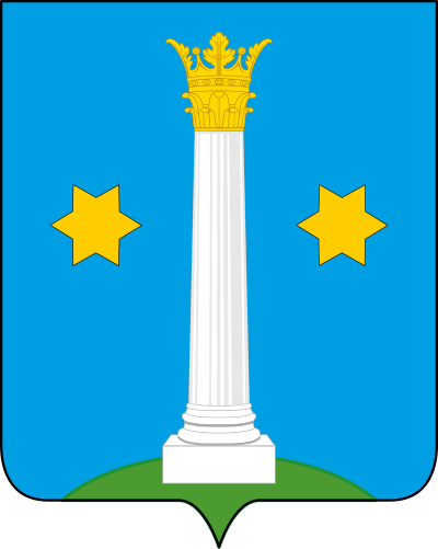 brasão de Kolomna