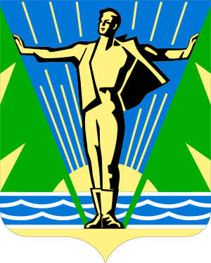 brasão de Komsomolsk-on-Amur