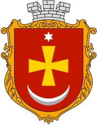 brasão de Konotop