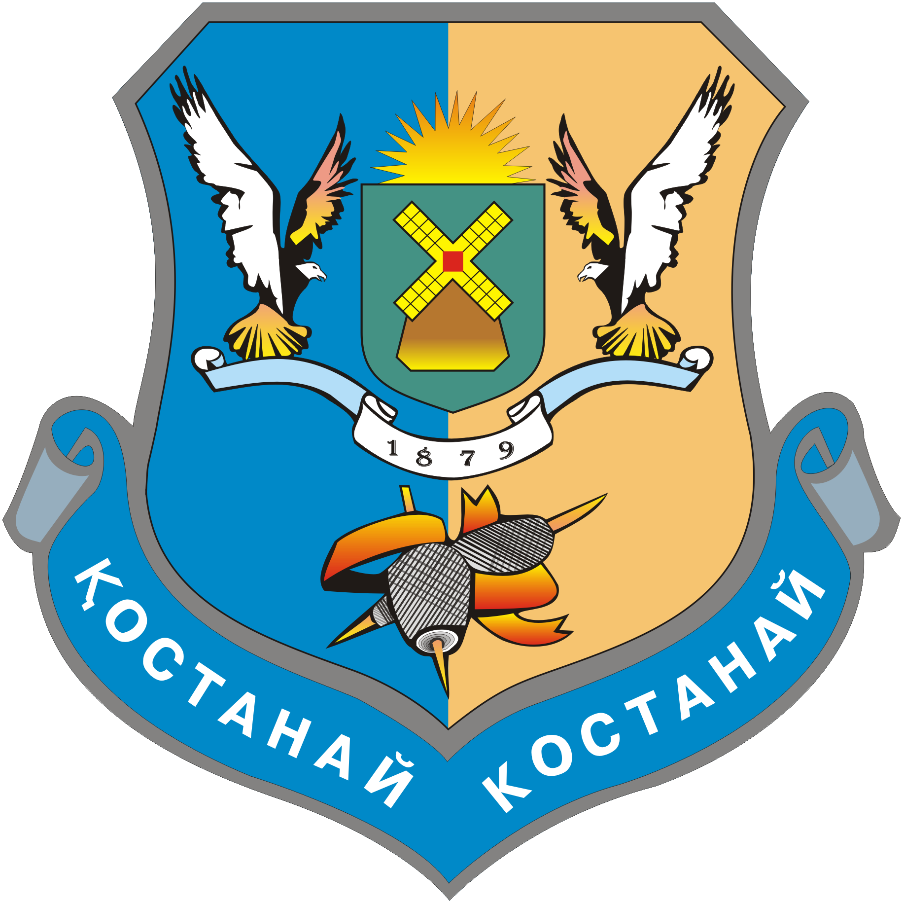 brasão de Kostanay