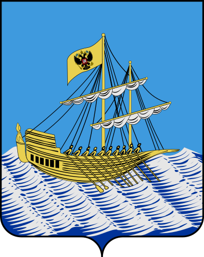 brasão de Kostroma