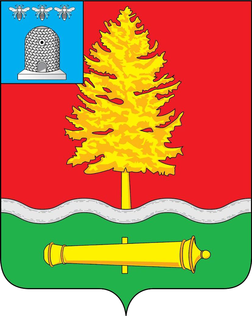 brasão de Kotovsk