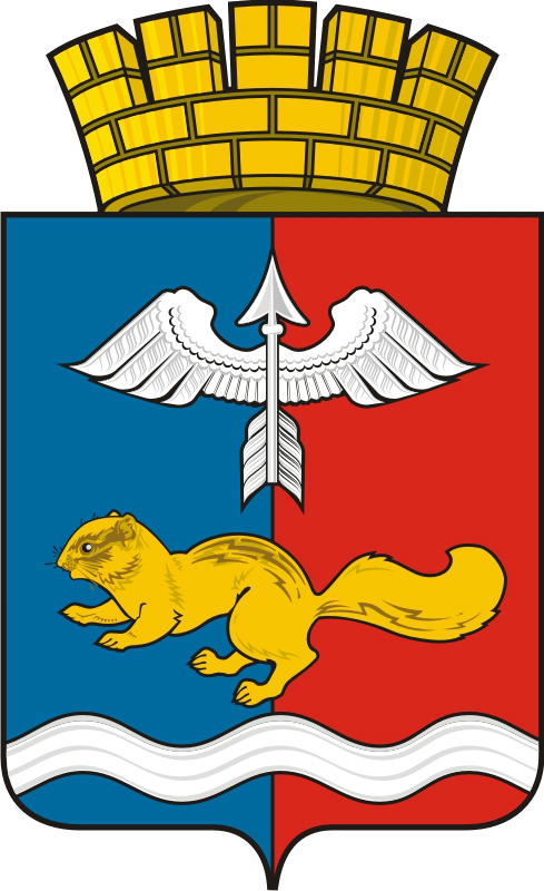brasão de Krasnoturinsk