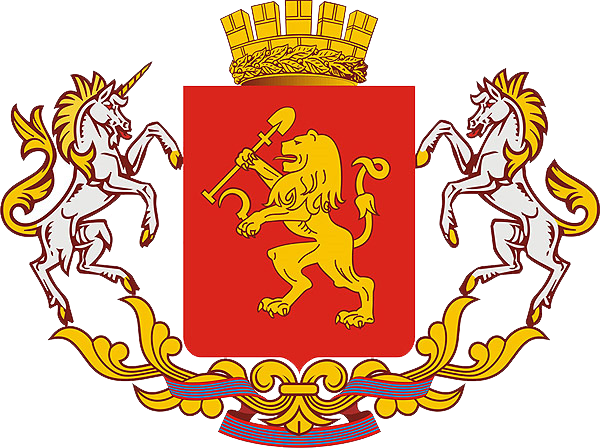 brasão de Krasnoyarsk