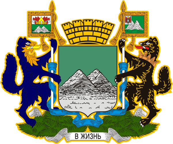 brasão de Kurgan