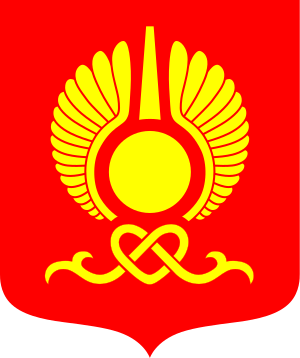 brasão de Kyzyl