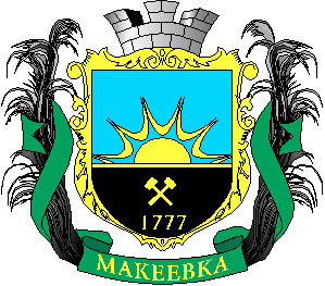 brasão de Makéïvka
