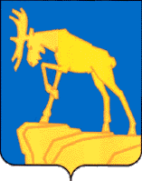 brasão de Miass