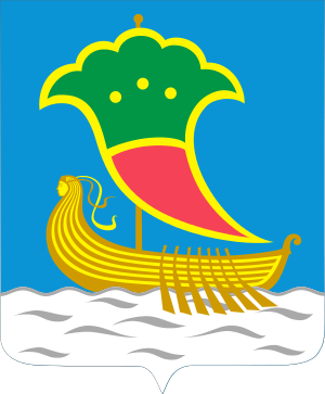 brasão de Naberezhnye Chelny
