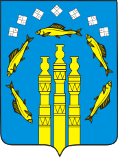 brasão de Neryungri