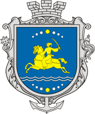 brasão de Nikopol