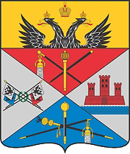 brasão de Novocherkassk