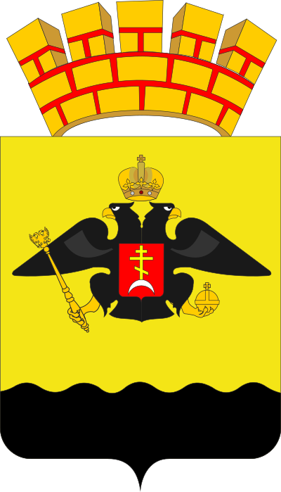 brasão de Novorossiysk