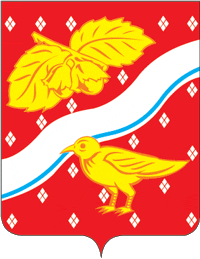 brasão de Orekhovo-Zuyevo